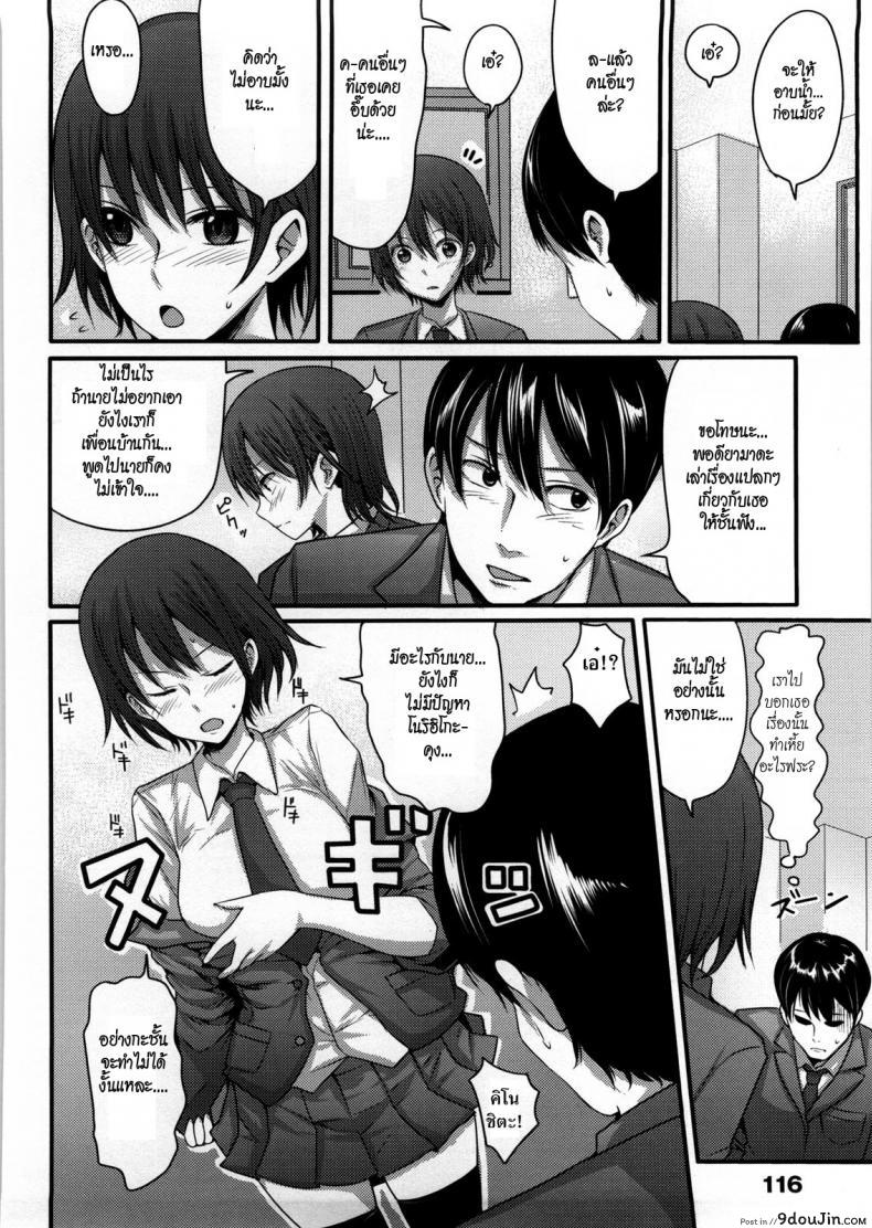 38dd3d9a924c2f0190daa2786b07189a