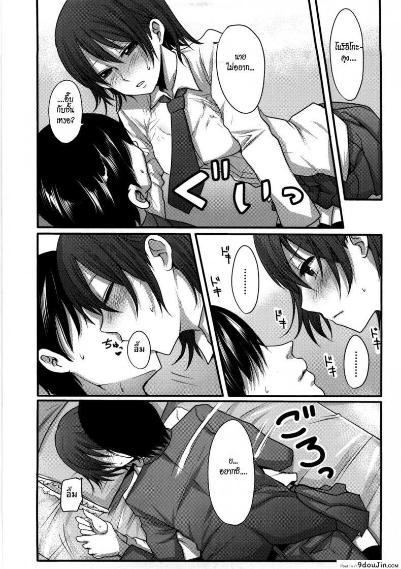 0ac1071931281425567ae3c9283a8cfc