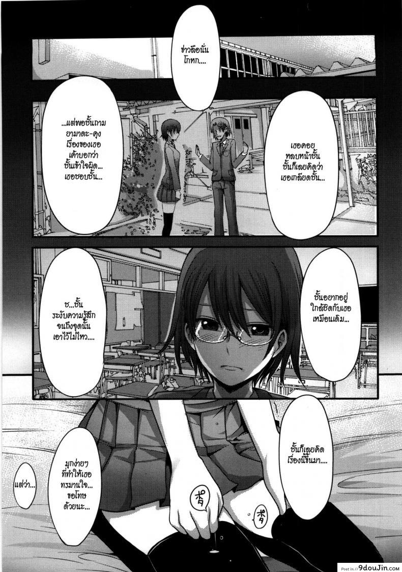 618769544a6bda68abd0f1c26dc7ecff