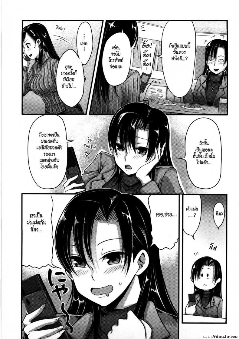 5f2494e27b317eeaf483bdb6602edb01