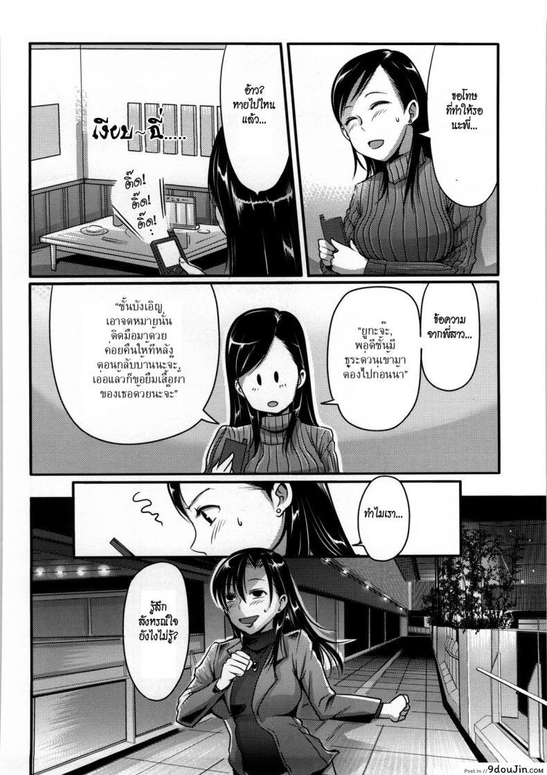 27ba39fbfcd4c3f0ac2b6b1d9682cc6d