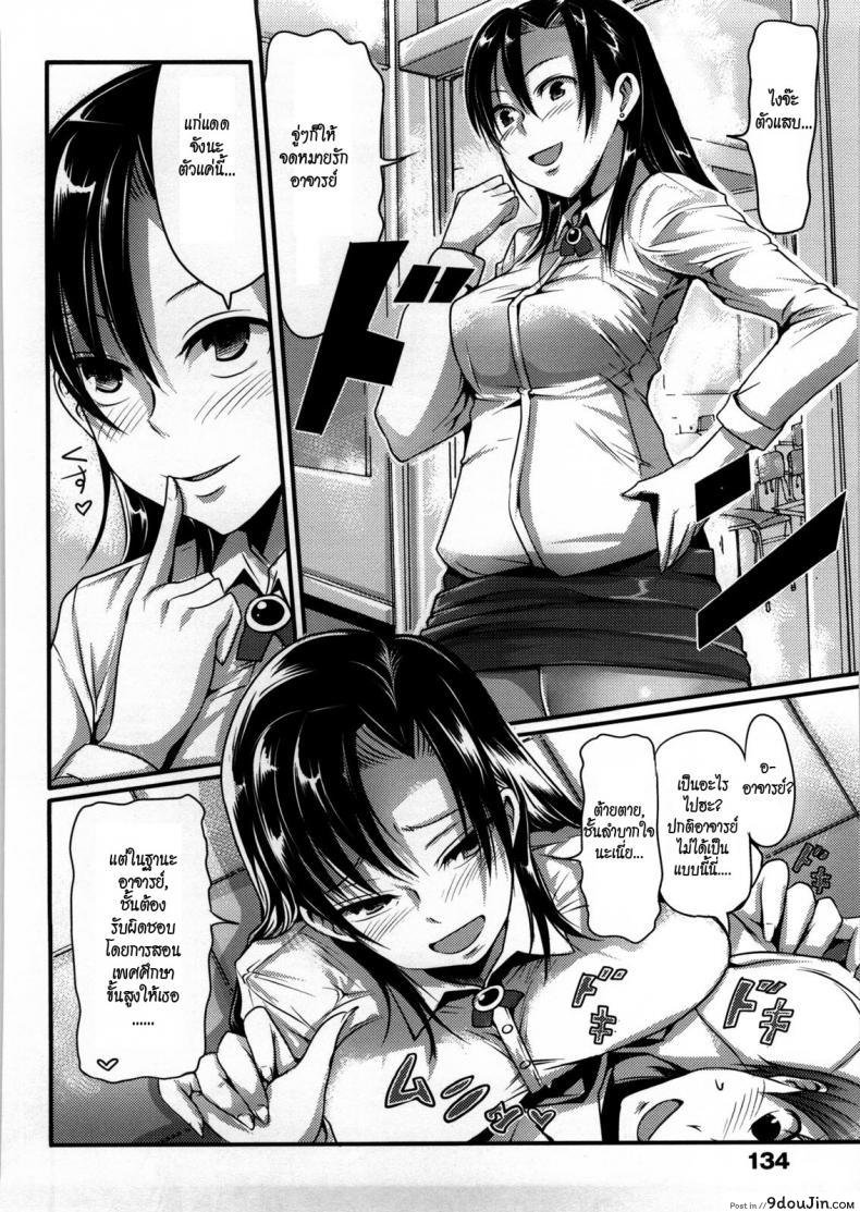 806988f4045985f7985753903d54dabe