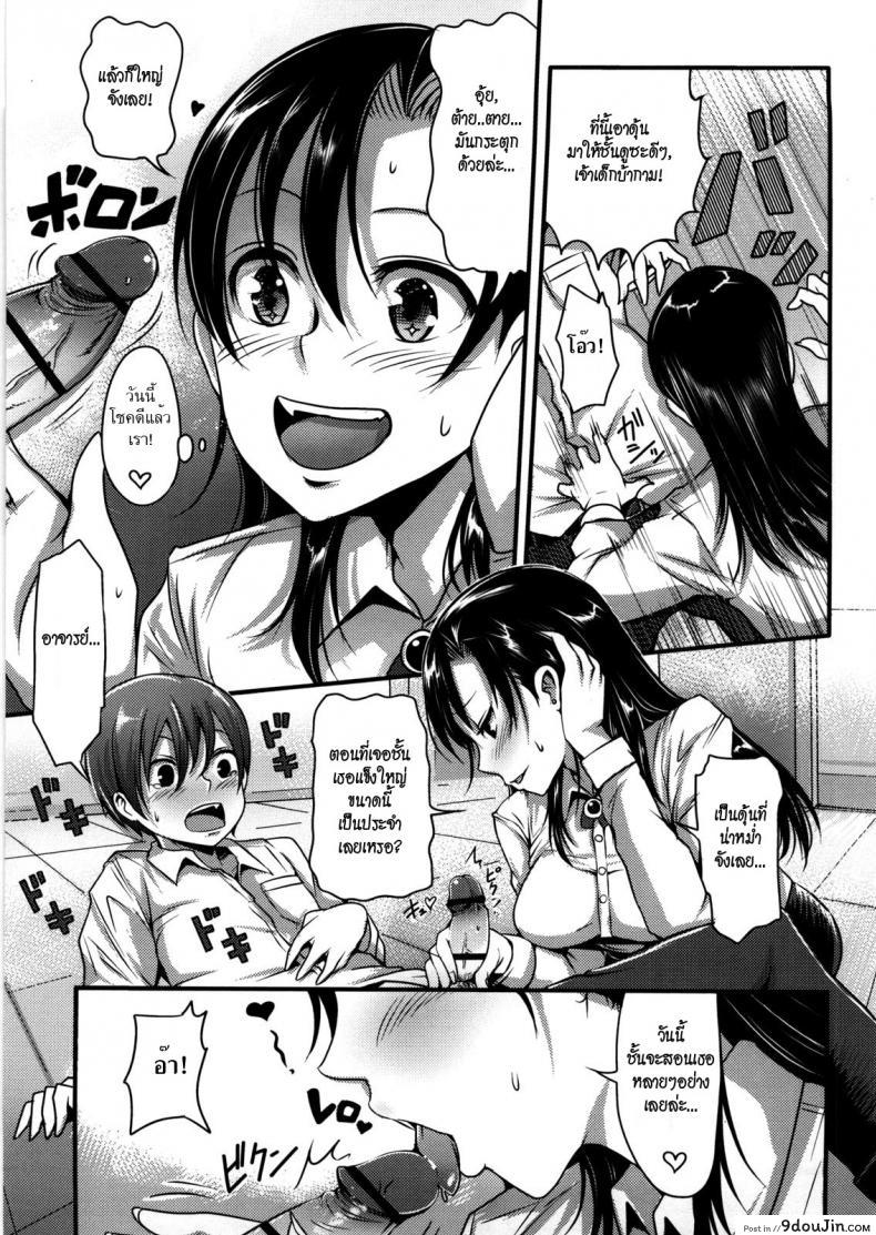 3b041113ff36162a57a5b869bcec7291