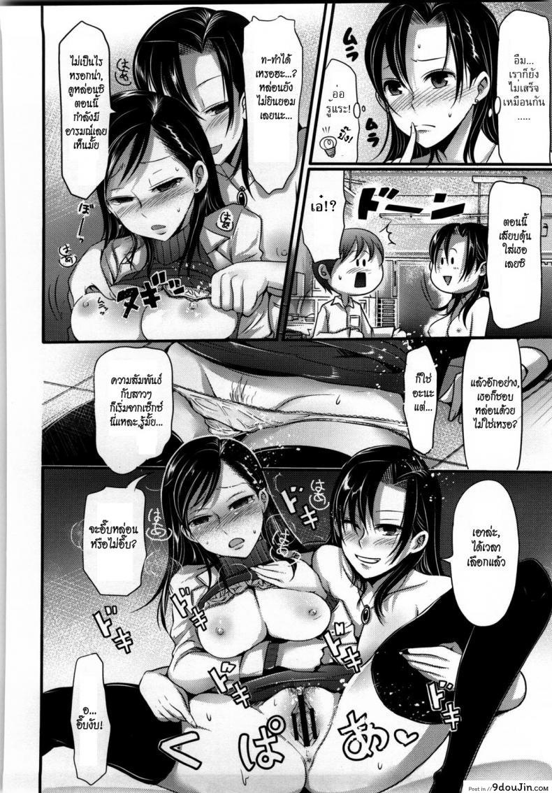 64e3a58d8e0525fb718da00b7c785a4c