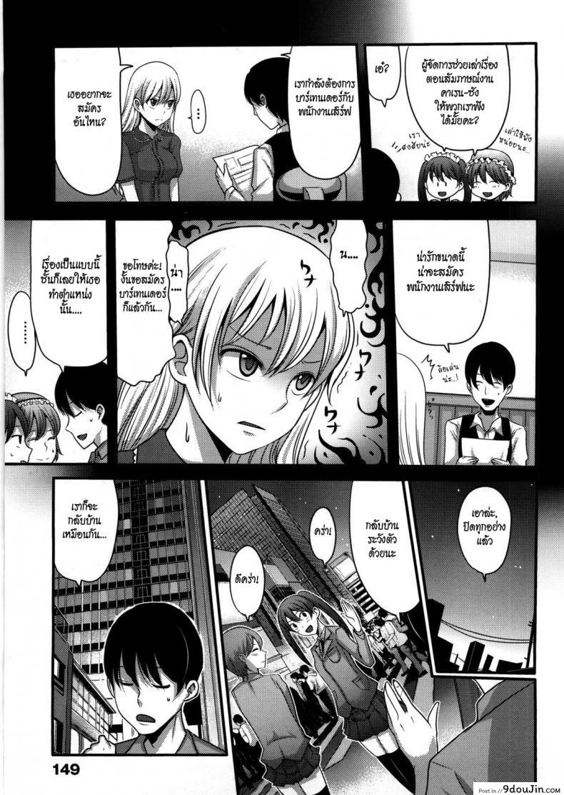 a65a819728f185b0fda29bee69b4caf2