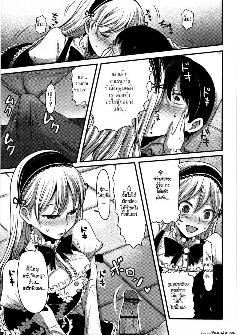 58e92d574cfff32c2c5b961f7b7c3a87