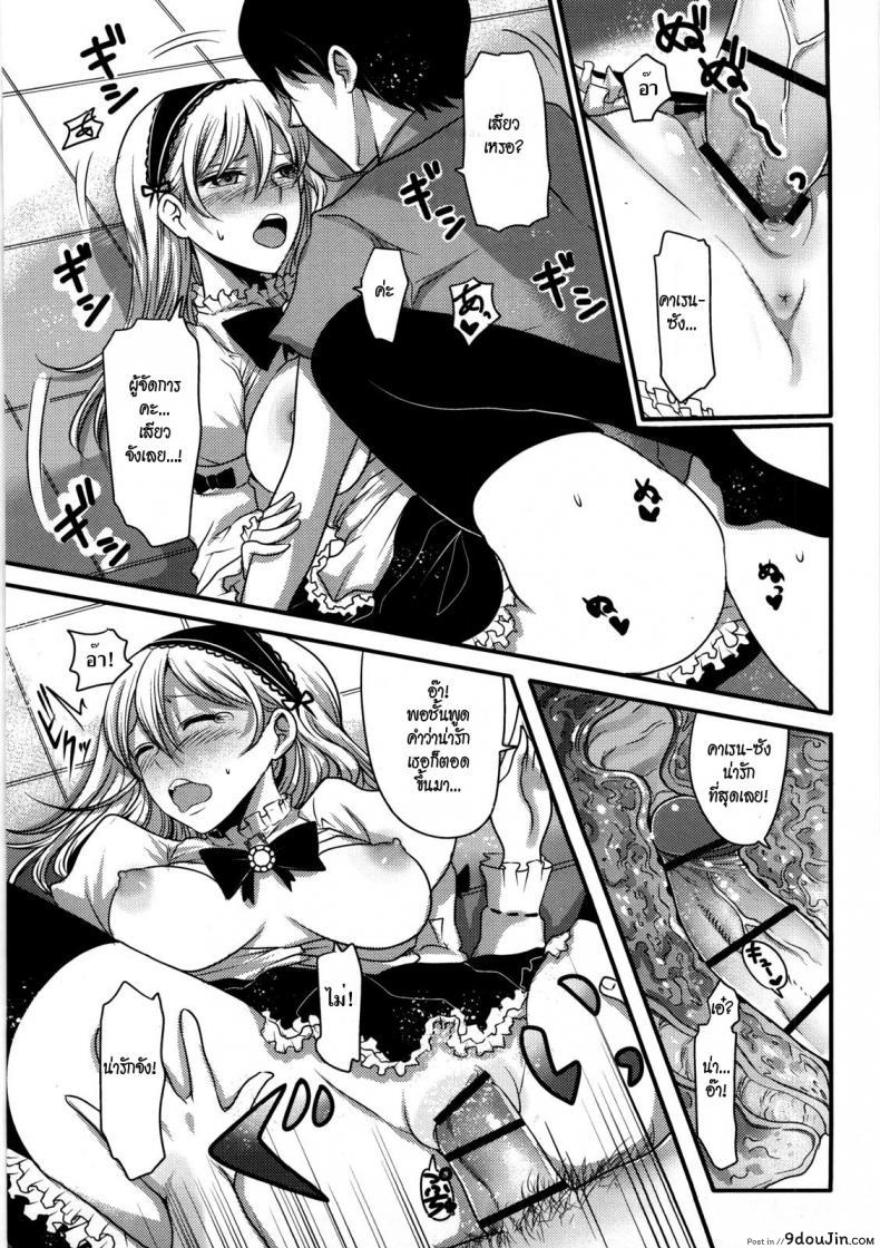 93482eba898c19e67b753b3e9b6d9405