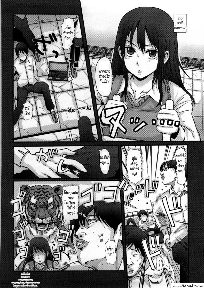 072b742aa0f97ae34d38eb2735573970