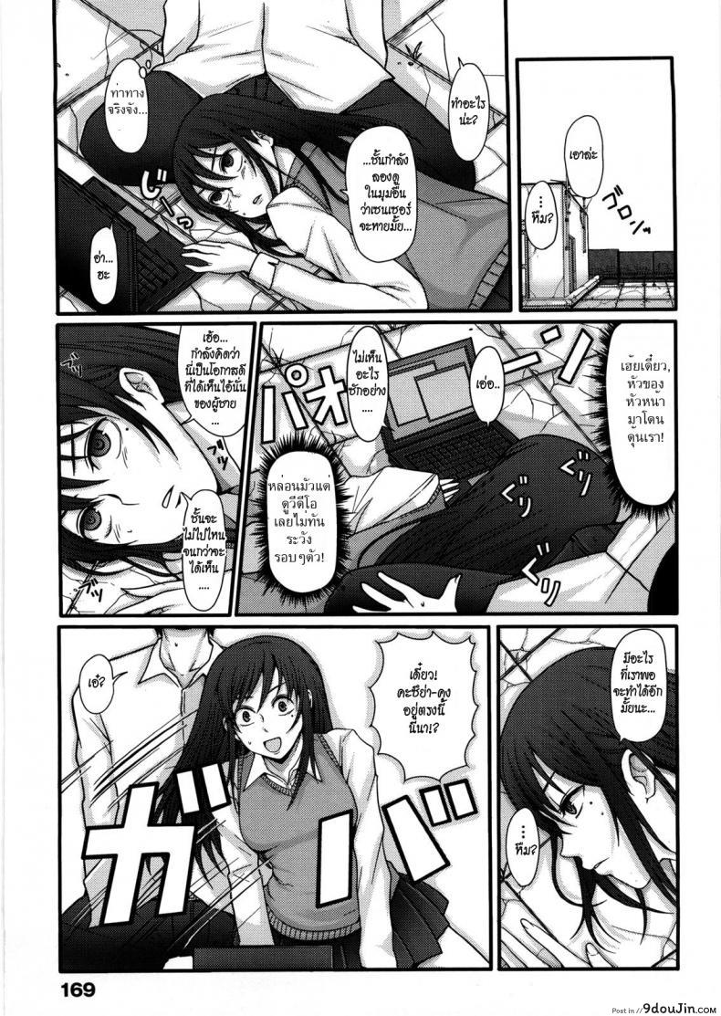 b0143add1cdbeb5fde2cf30c5fbea653