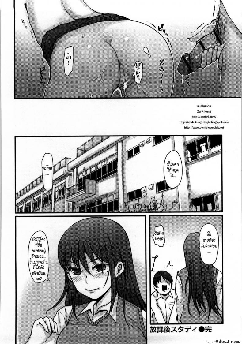 694e34d2a2e9354c19760748997b6e58