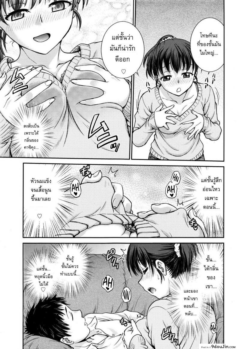 8d2e89aa78020eb4573b4aea525c32f3