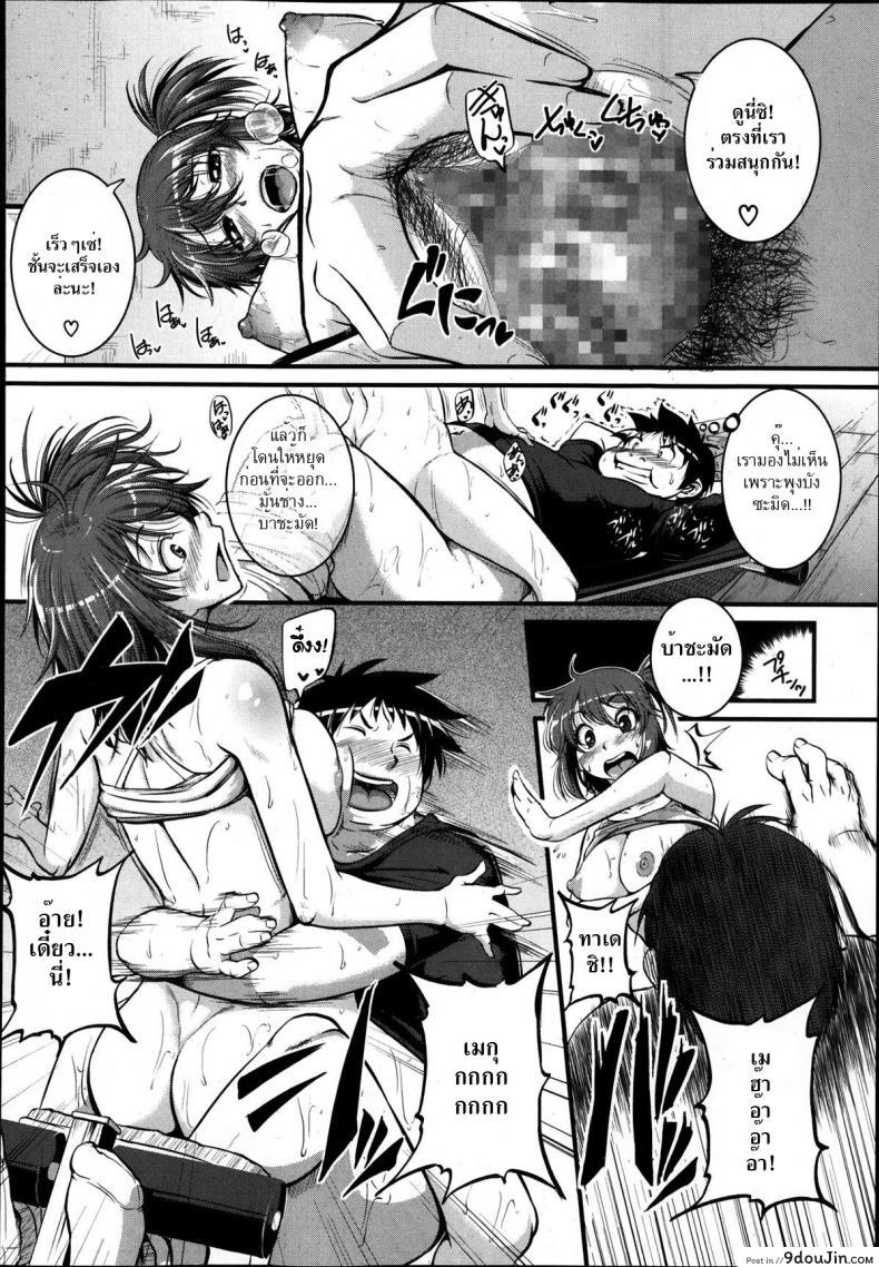 6bc212592ea2714988d0487e207dad58