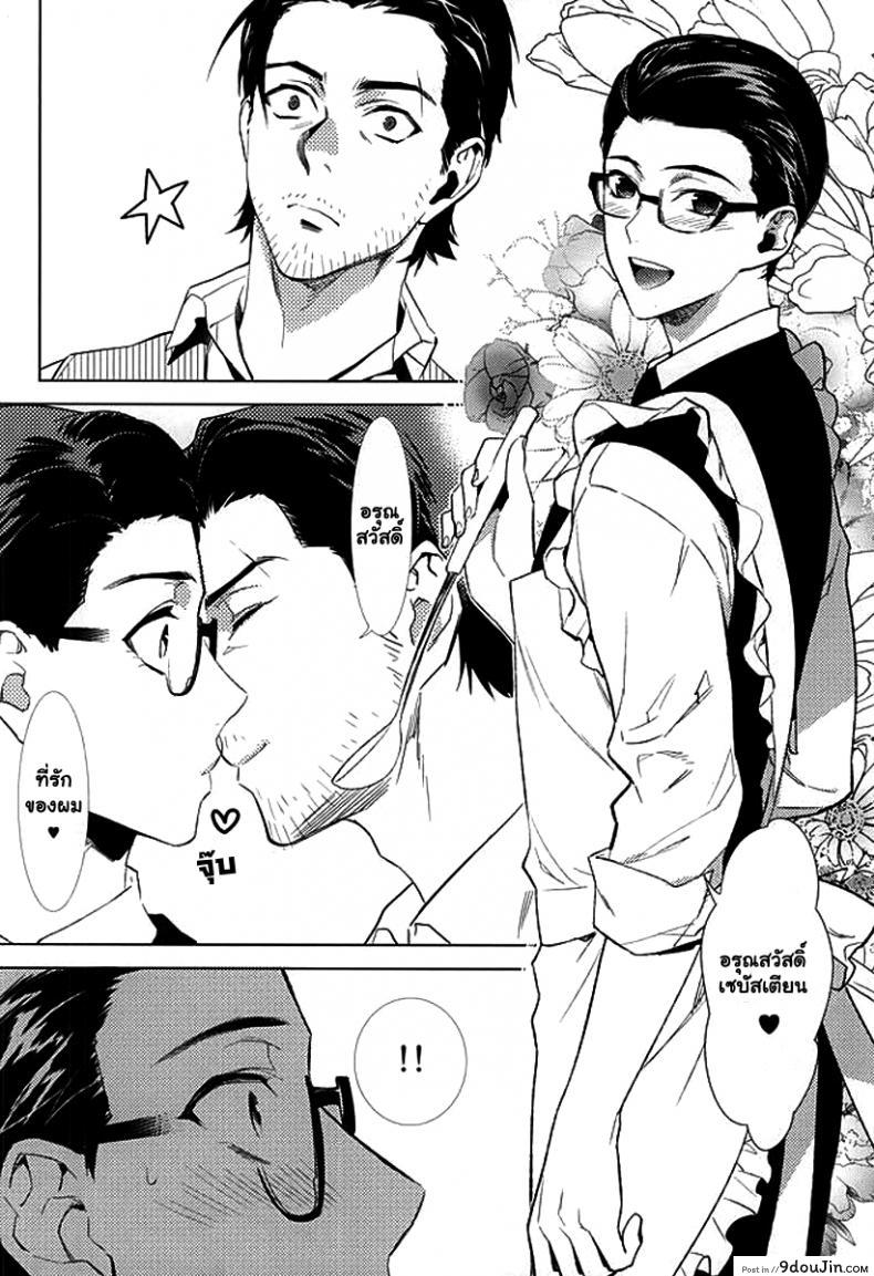 715bd33efdb0246b461f0d538297cdfb