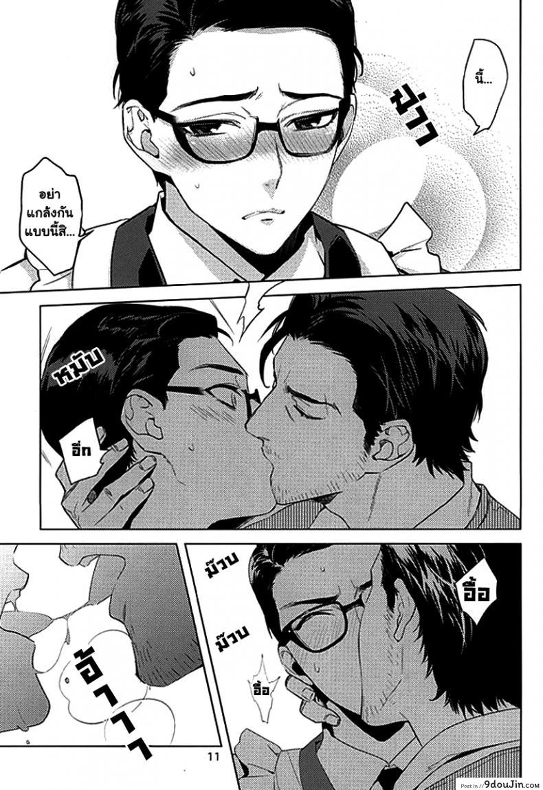 04bfecf580f048e27cff0cbc743c36ae