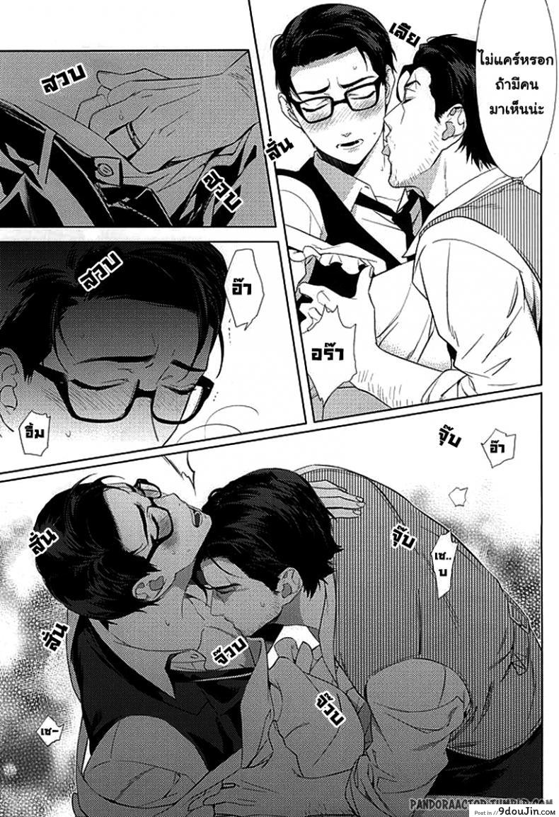 d9aee86d424adb18670f007ac60d17cb