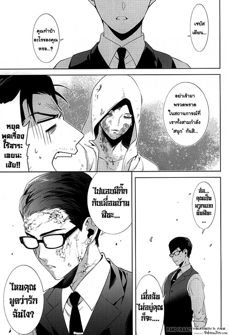 b2b15d80be7d6ed84ce2a06397cf954e