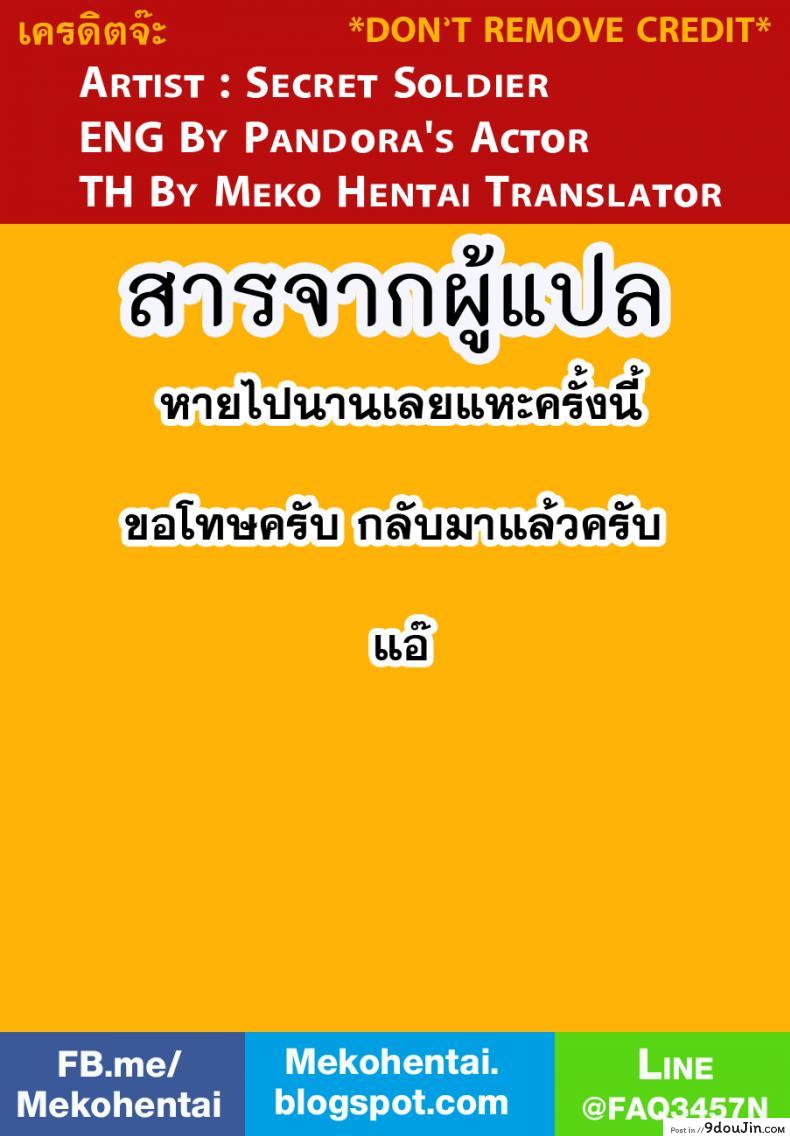 7d84435867d266faae1e2efa903a05aa