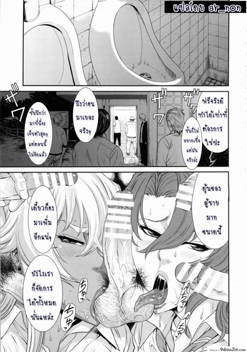 3fb5ed13afe8714a7e5d13ee506003dd