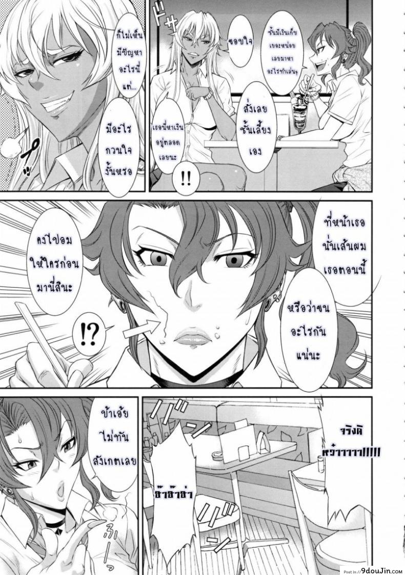 2de40e0d504f583cda7465979f958a98