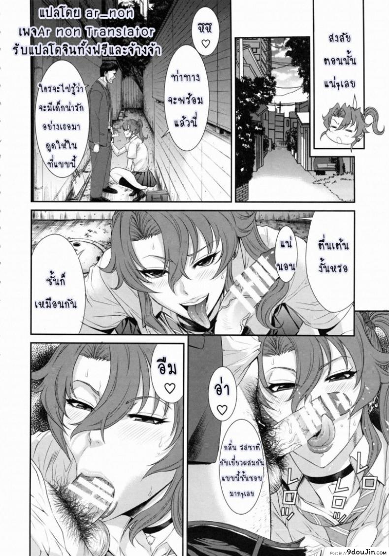 135007e7085979a7d5b41ce54c0e54d7