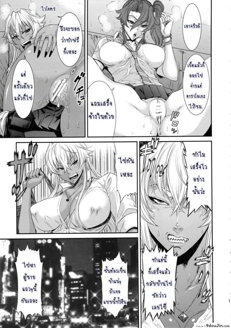 8df7b73a7820f4aef47864f2a6c5fccf