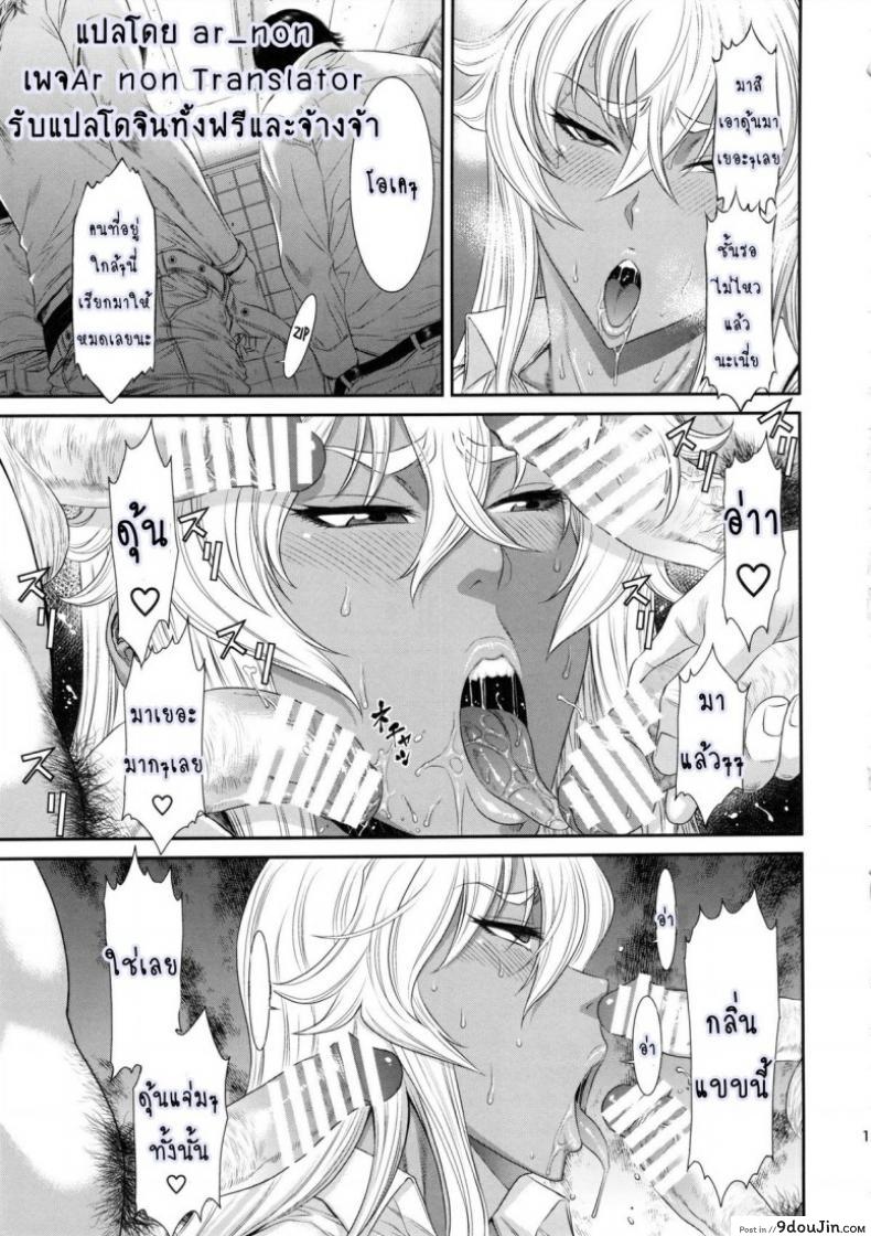 edab7ba7e203cd7576d1200465194ea8