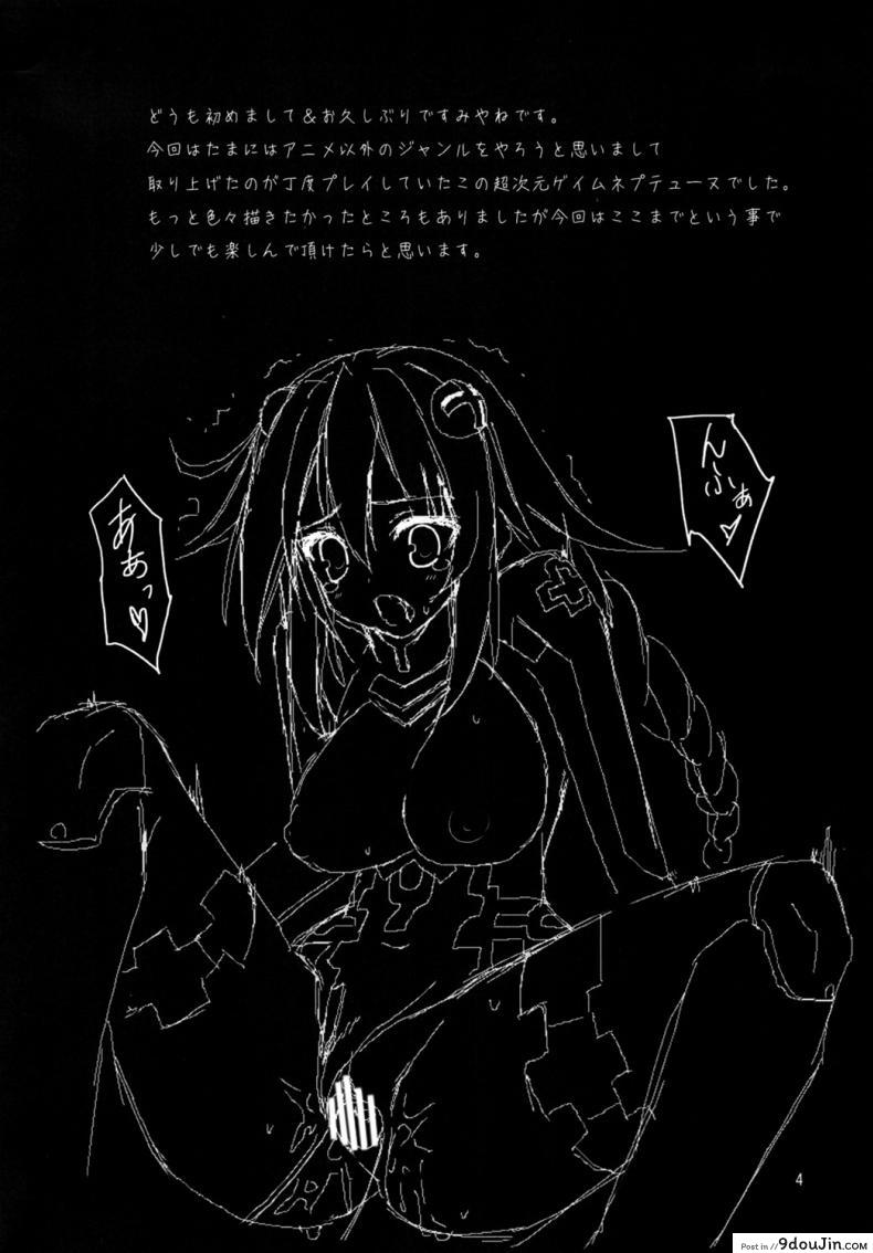 2b87eb5b5c8204c75db0f277706d5f79