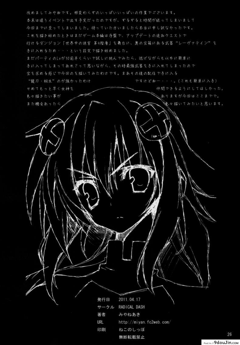 5f5fd04550a085f5413790d040d58690