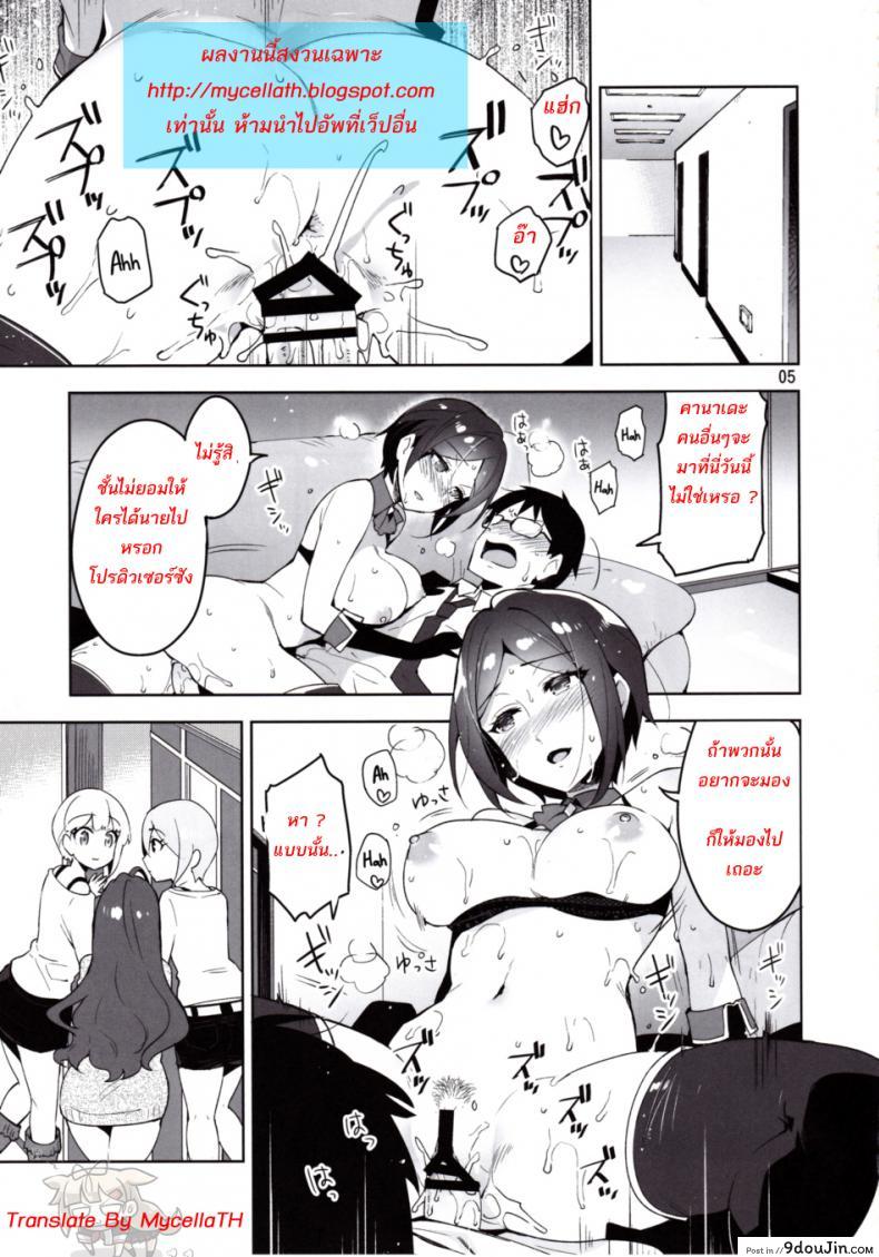 f33ba11a0e13a3d8ec7a99ccf6176fa1