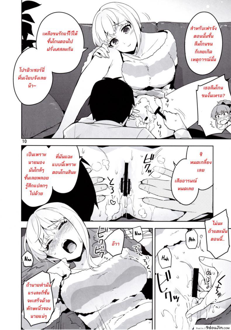 2a2f8f2ef0077e5041f17c258a6614d7