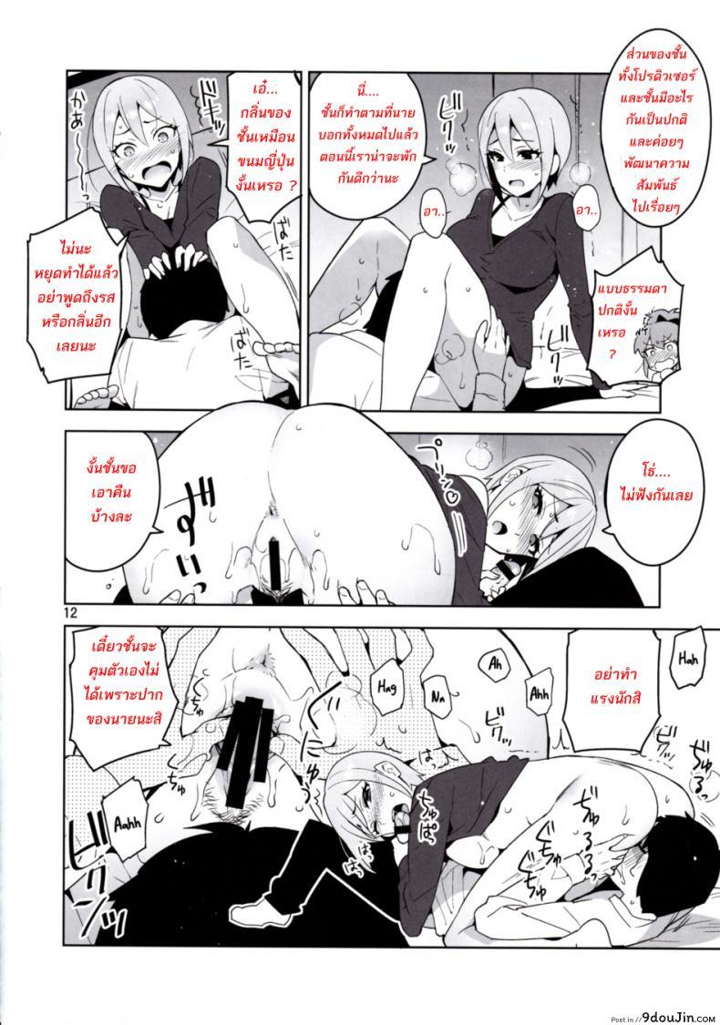 bf36060e7de4fb6d9eb3fe175c588ca2