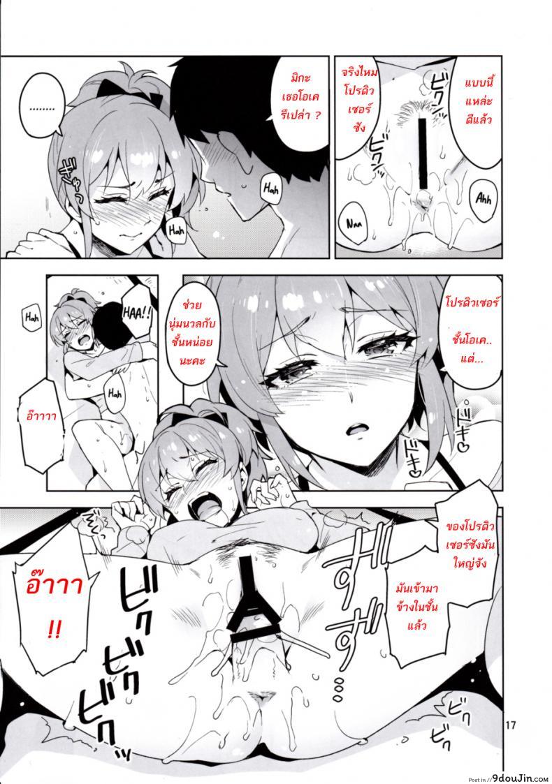 ce93acfde001d28e71a40f28d9e2ca41