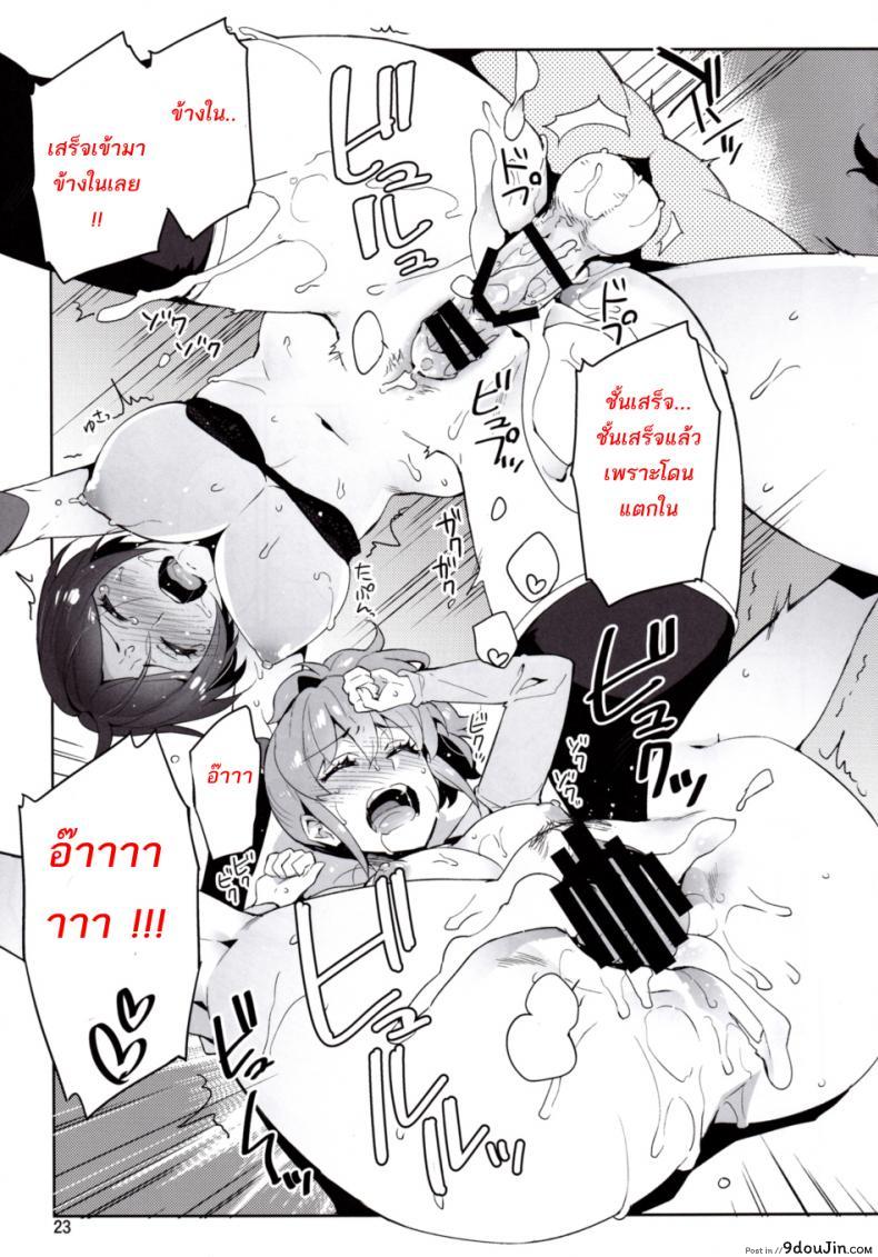 8f9462d6dd9acfc5f6ba8aa56b4e6220