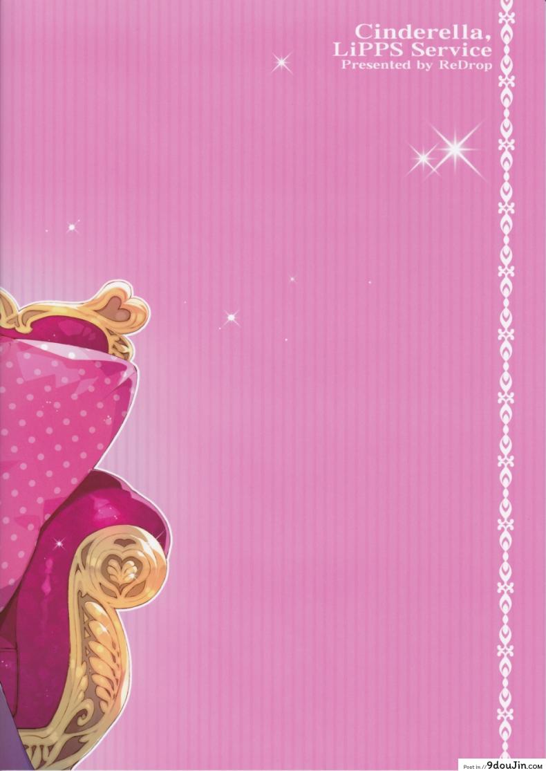 7abcadce5f10628528d48ba44d1de0d0