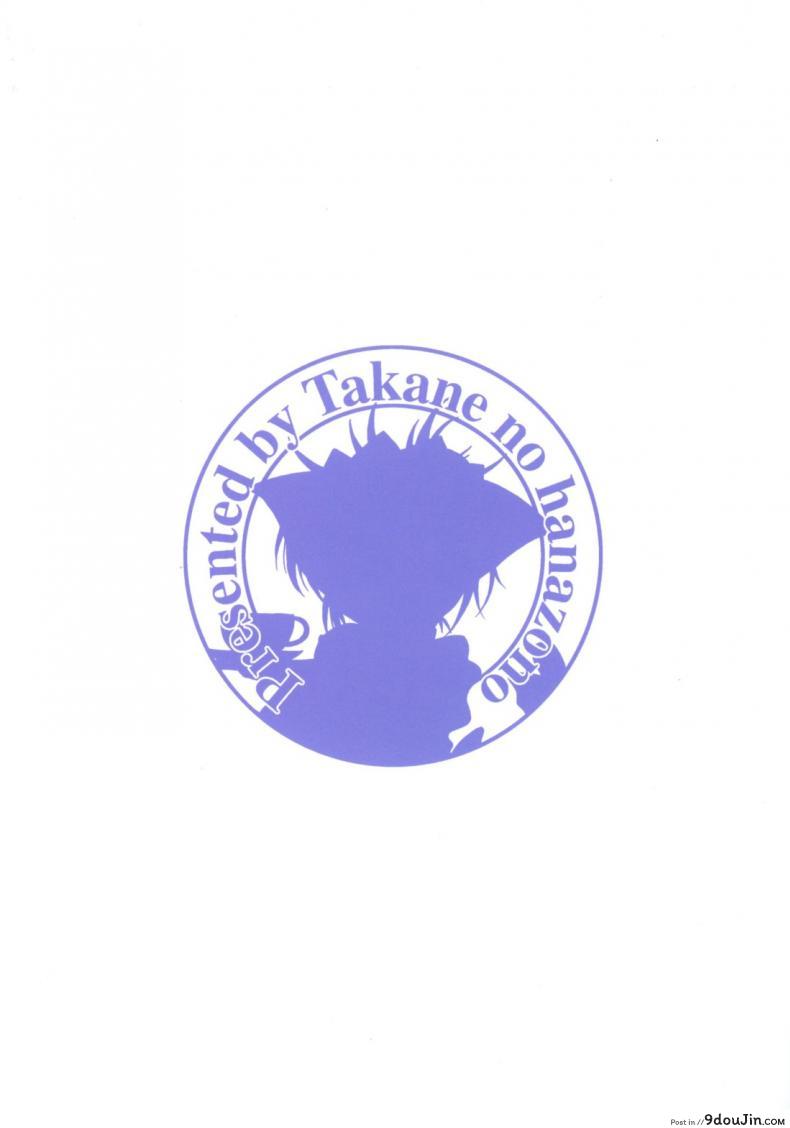 ab5c84bb002e63015d18fd21098209fd