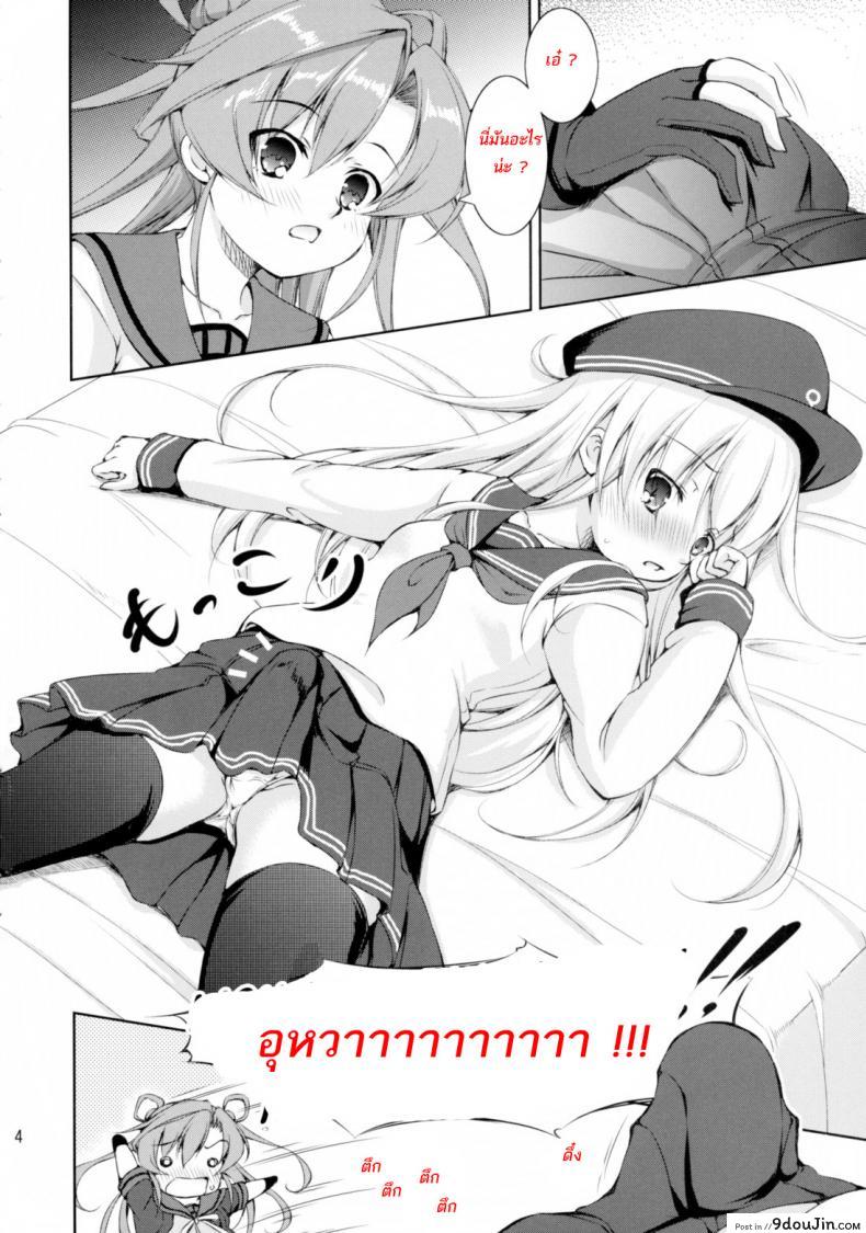 034d510a871723e726bb0f1ea764ca5e