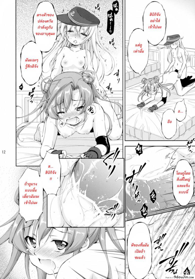 001e7559b95417aa1e8df2c2d221eb48