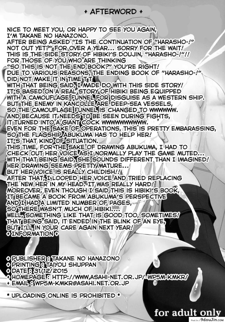 b77ef720a2f797ec3b4d59530549c0fb