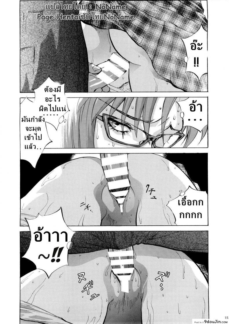 8875211eb032e0152b558229b52a9b2b