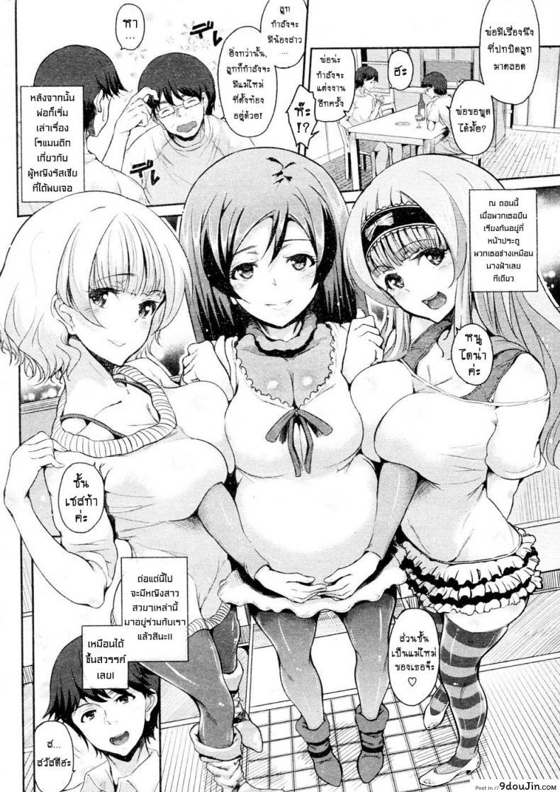 646f5810a444545d5142940e04b40654