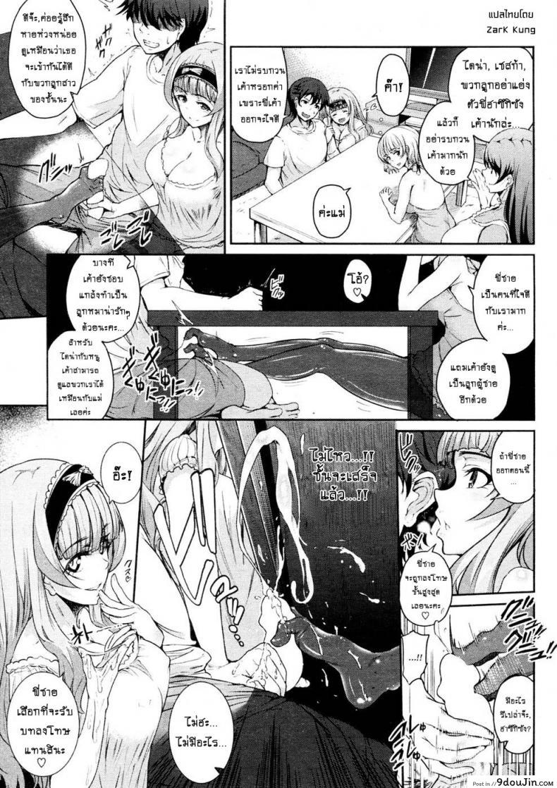 2de8f2cd42a4cd4e5ef3192814fa0289