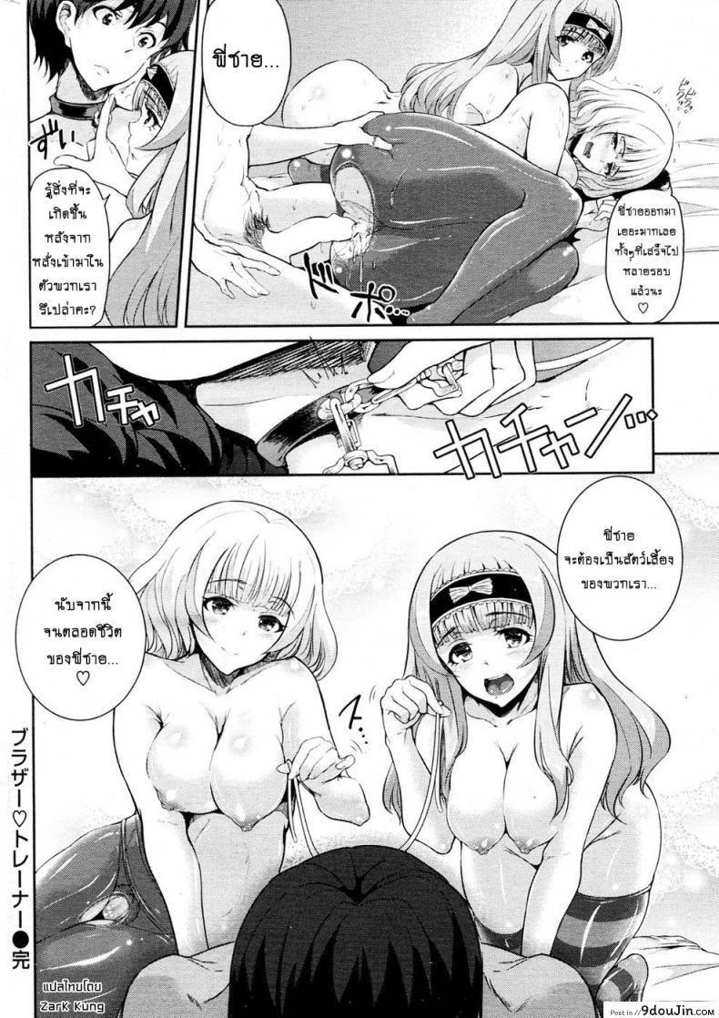 af4da554b63df21135d76336a993c58c