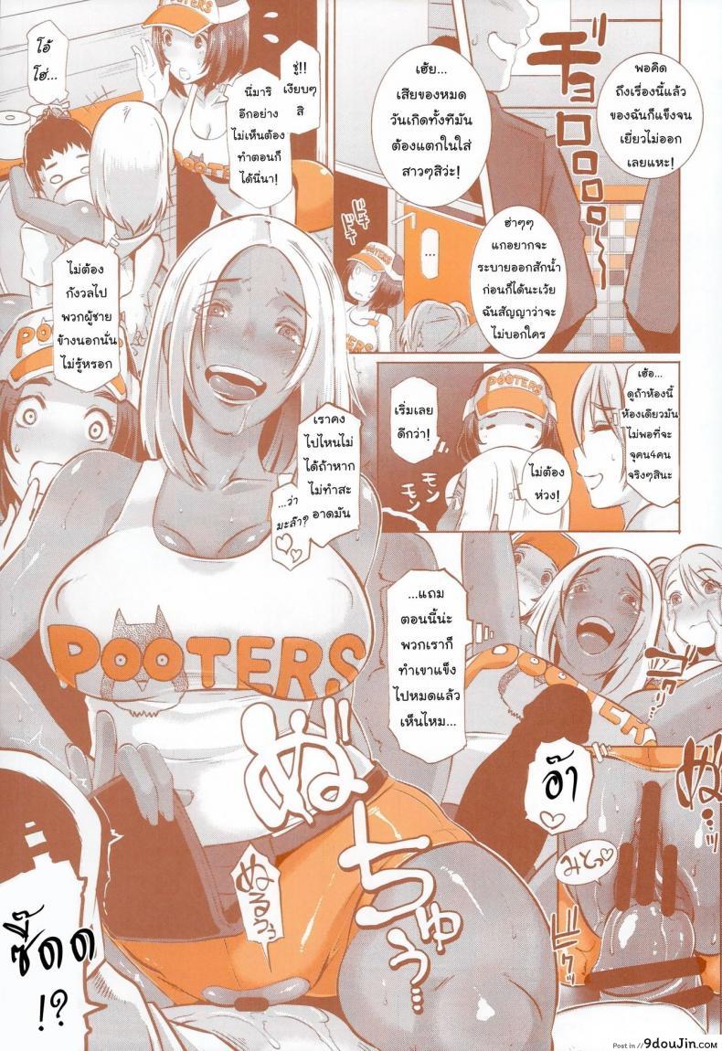 664ae8c982121da3fca221a419faff92