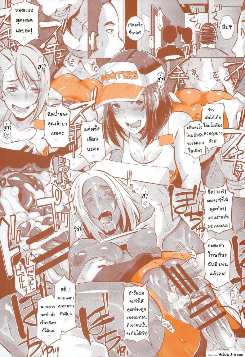 c2f584782065b2b275beb3af5d1ead19