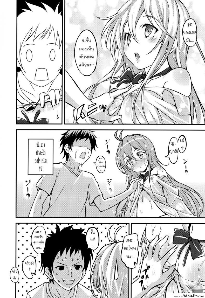 10679153688a7652fe1cc7d9f9040ddd