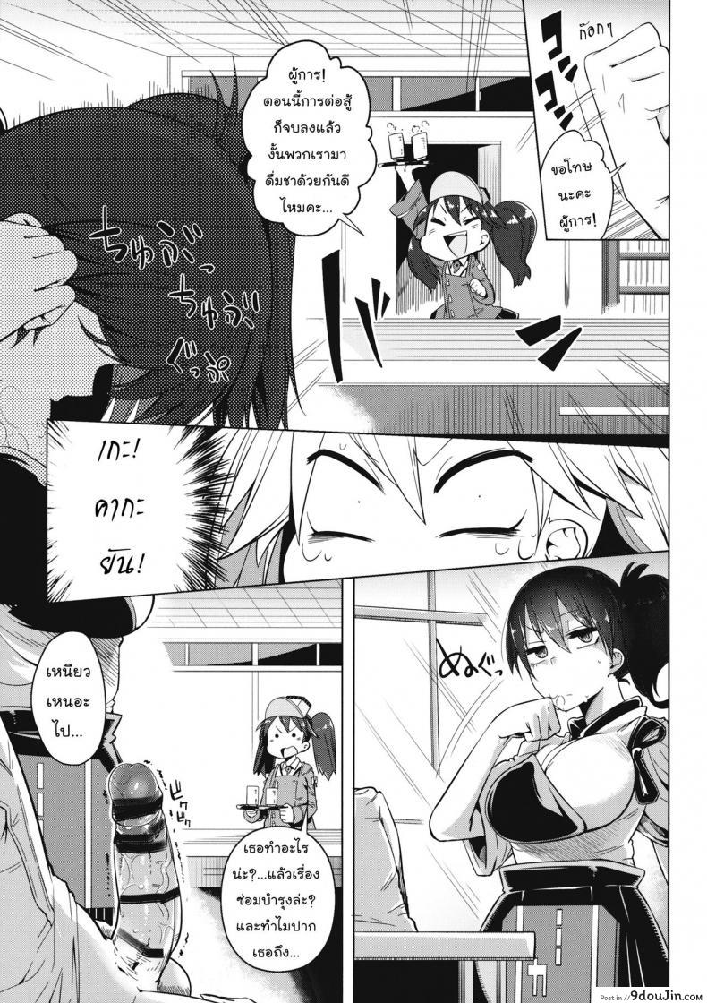 10679153688a7652fe1cc7d9f9040ddd