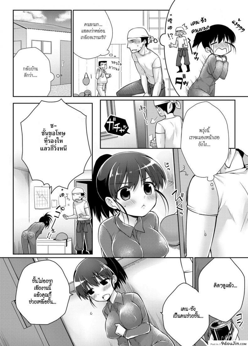 6bc212592ea2714988d0487e207dad58