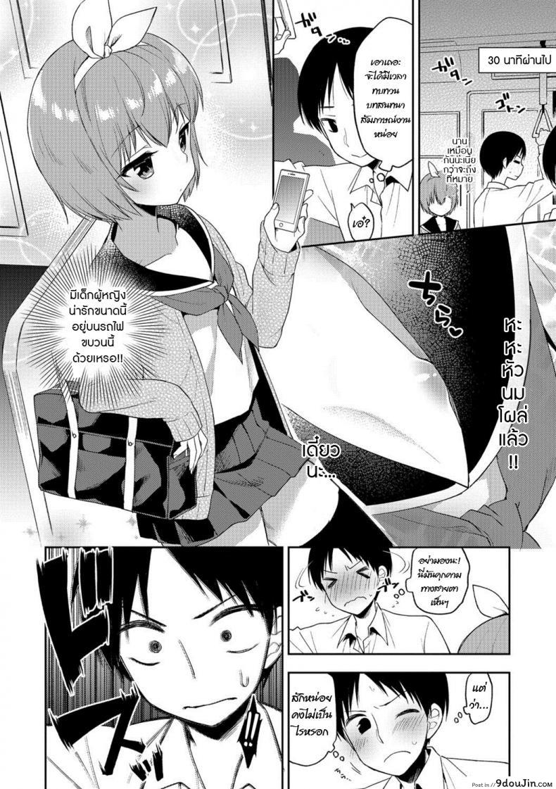 11f5315d0fdebb3df4e4554339df02f2