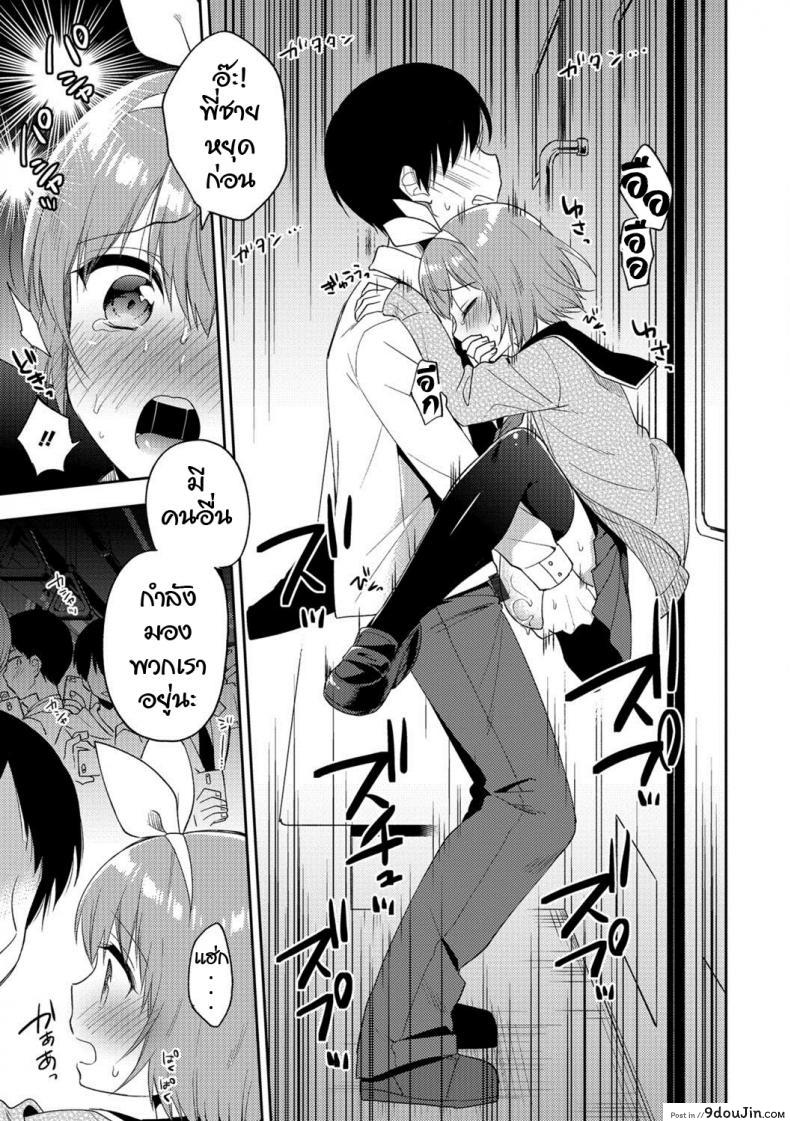 626fc204c1e9e80f61cb36459a57e178