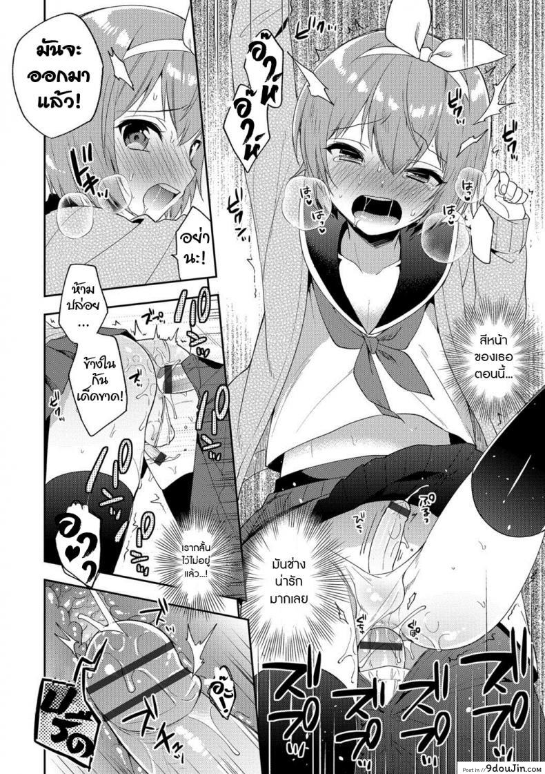 0ca561943b97fefeff232c8e567fac4c